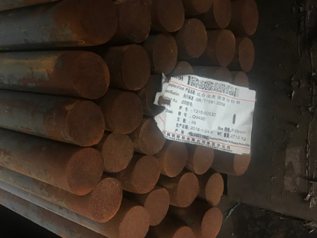 宁远18Cr2Ni4WA合金结构钢
