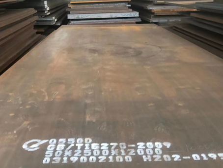 宁远Q550高强钢板