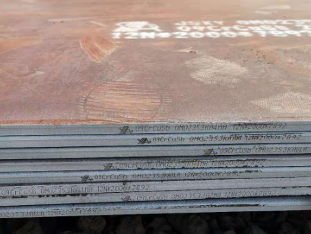 宁远09CrCuSb耐酸钢板